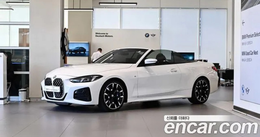 Bmw 4-Series 