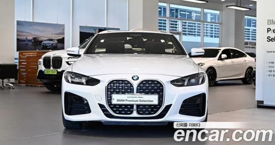 Bmw 4-Series 
