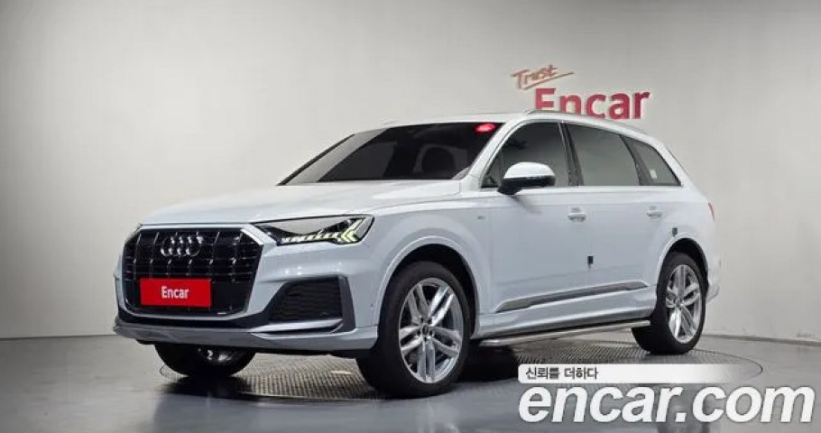 Audi Q7 