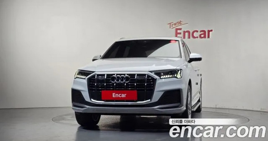 Audi Q7 