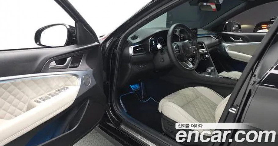 Genesis G70 