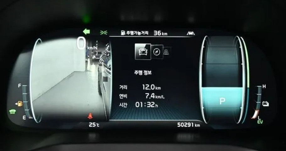 Kia K7 