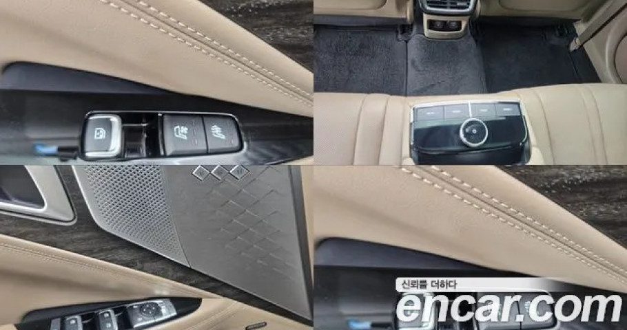 Kia K8 