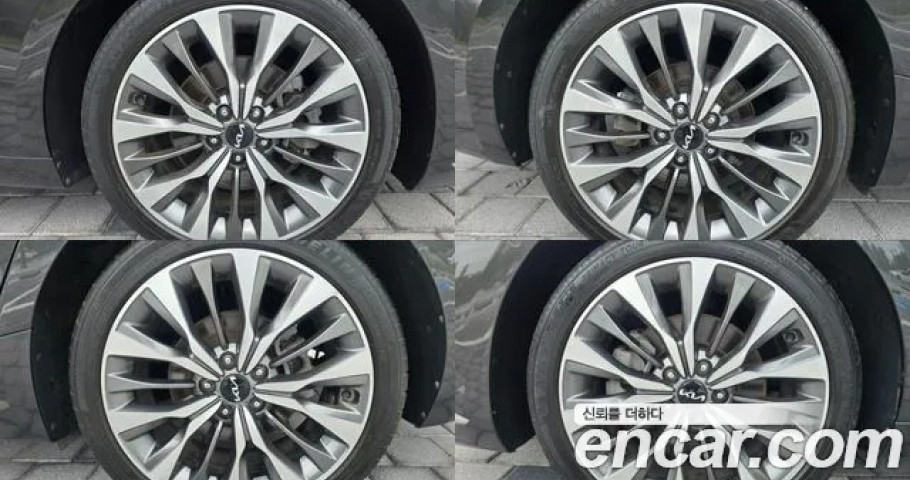 Kia K8 
