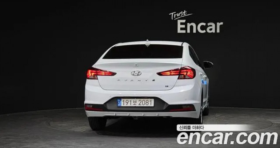 Hyundai Avante (Elantra) 