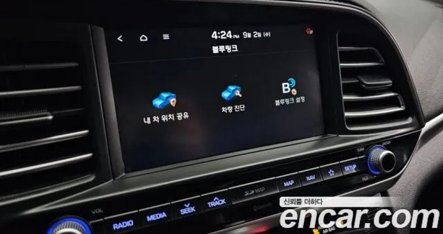 Hyundai Avante (Elantra) 