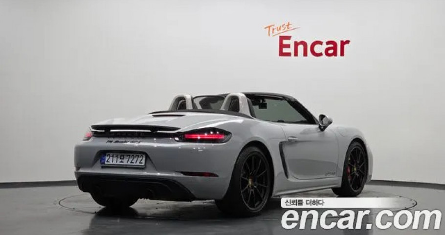 Porsche 718 