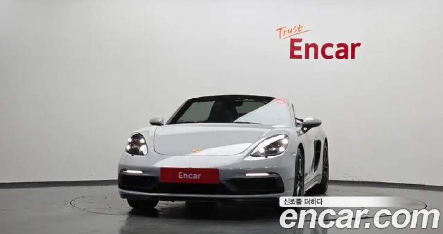 Porsche 718 