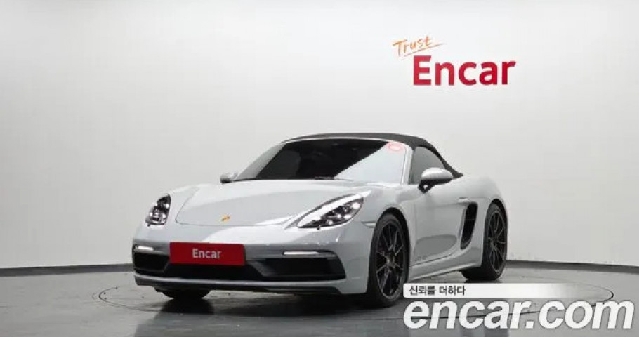 Porsche 718 
