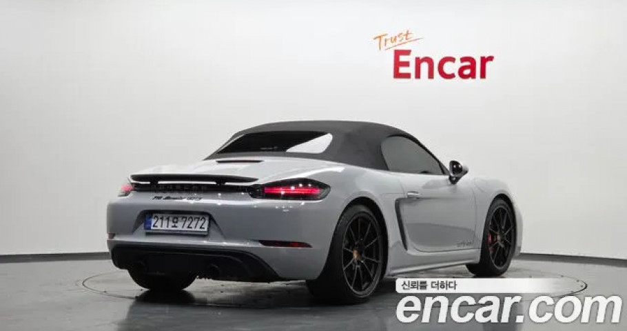 Porsche 718 