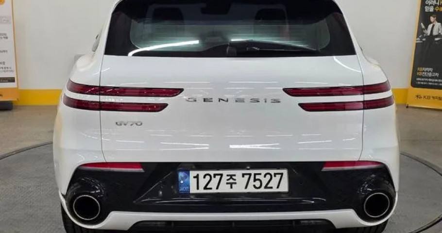 Genesis Gv70 