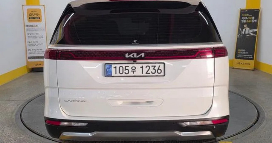 Kia Carnival 