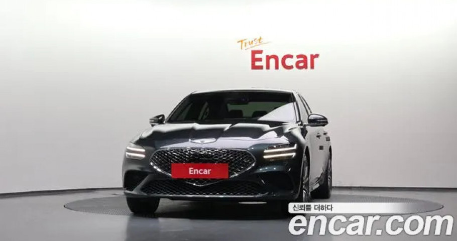 Genesis G70 