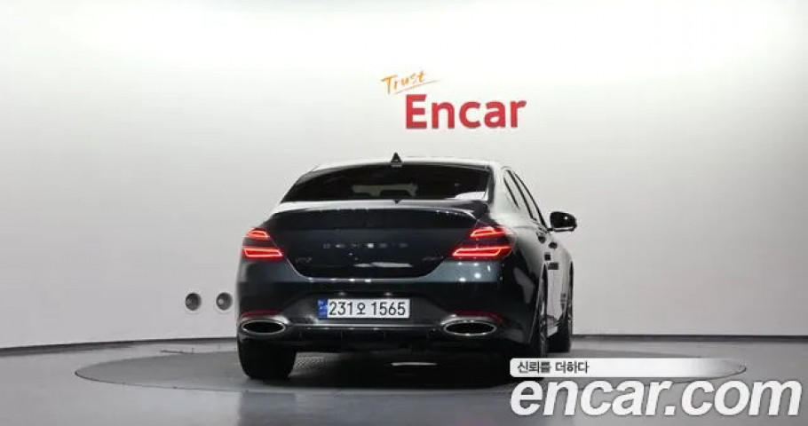 Genesis G70 
