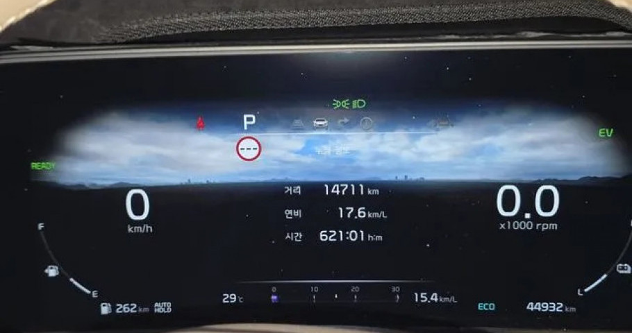 Kia K8 