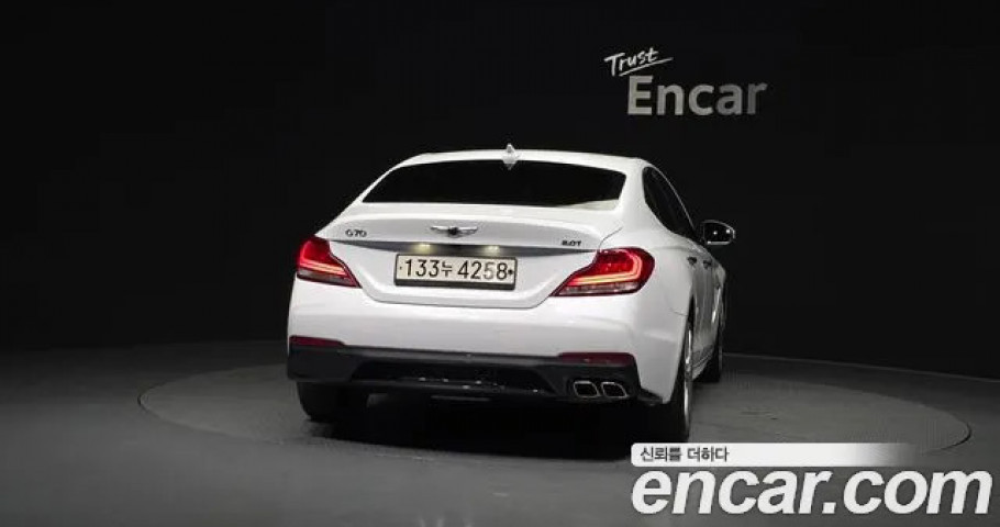 Genesis G70 