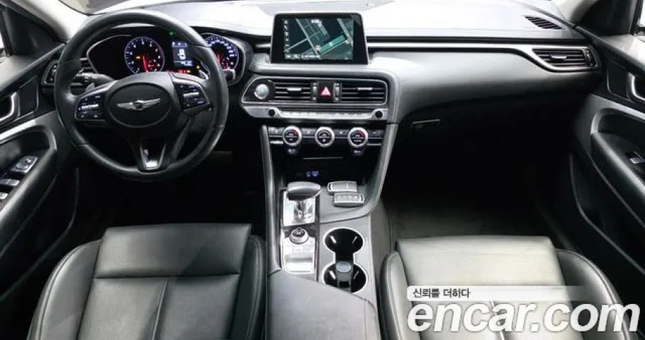 Genesis G70 