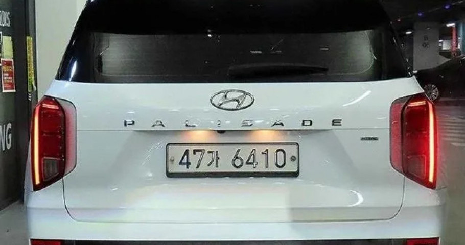 Hyundai Palisade 