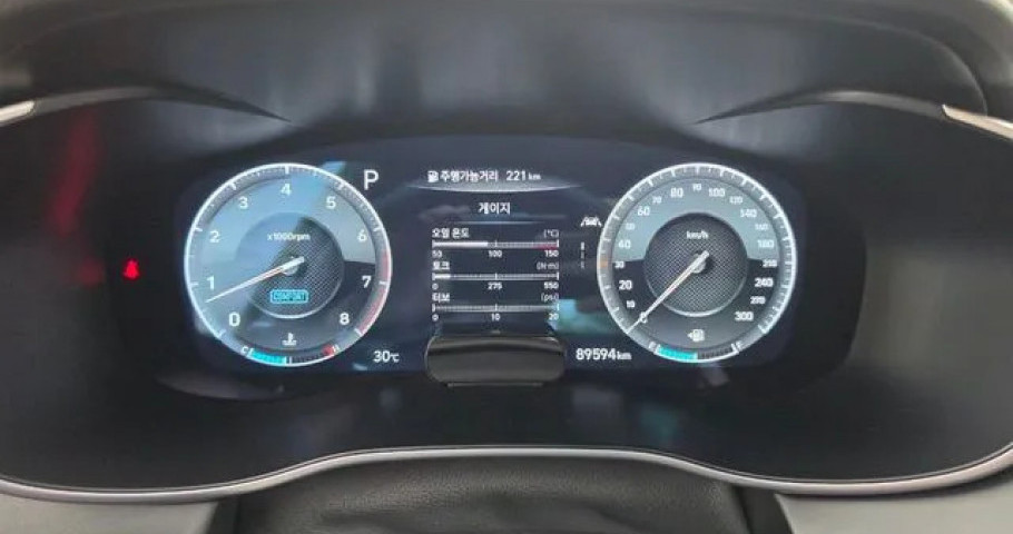 Genesis G70 