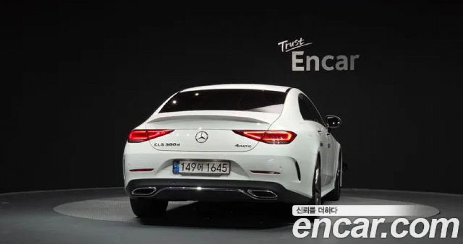 Mercedes-Benz Cls-Class 