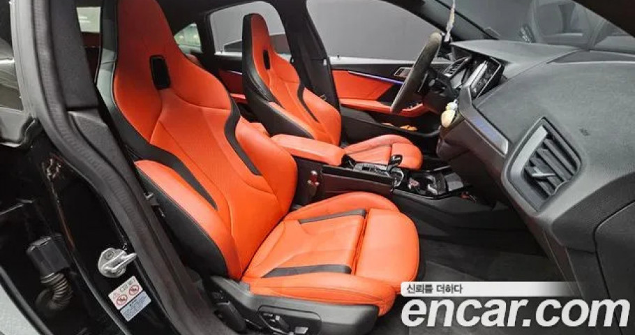Bmw 2-Series 