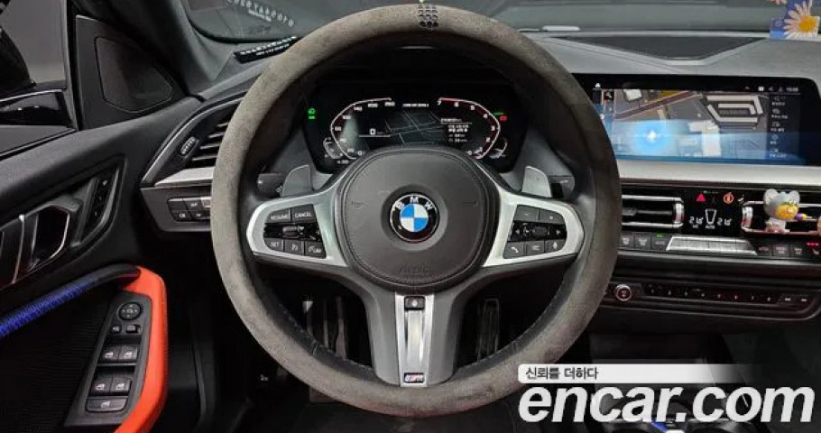 Bmw 2-Series 