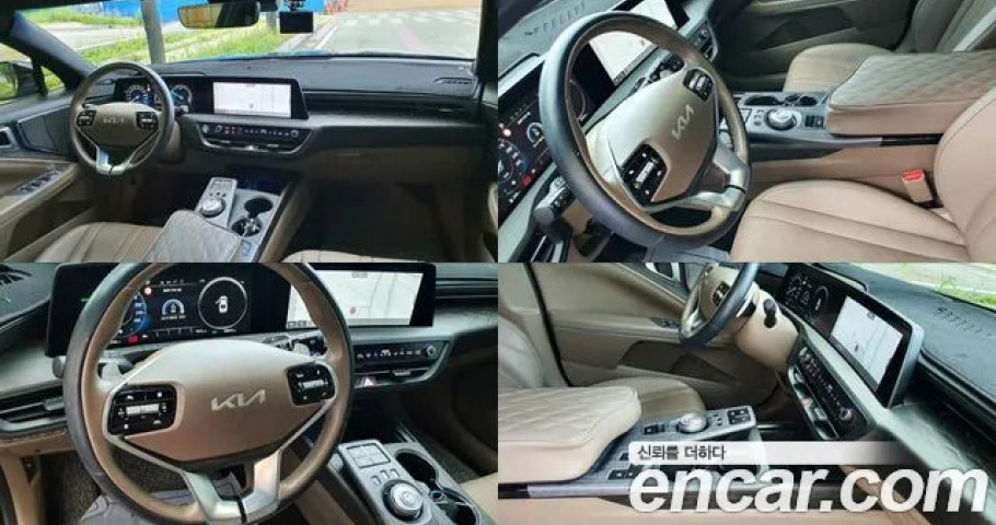Kia K8 