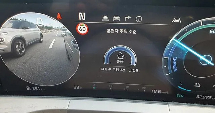 Kia K8 