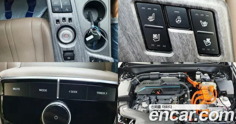 Kia K8 