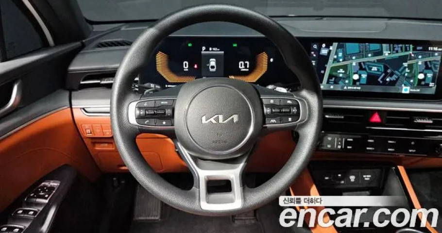 Kia K5 