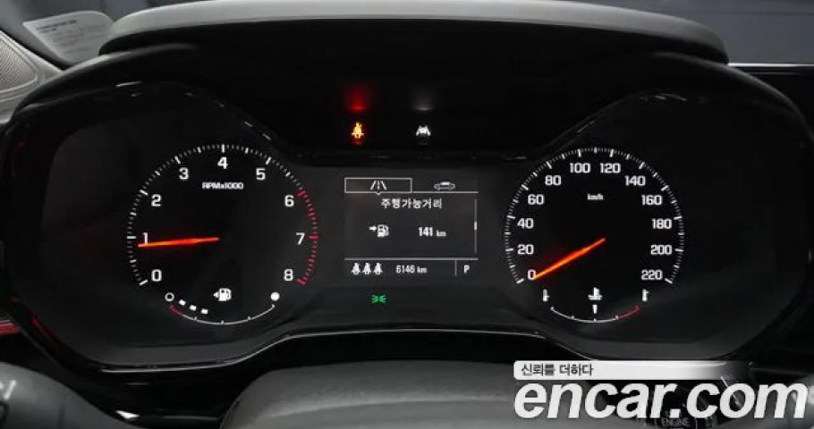 Chevrolet Trax 