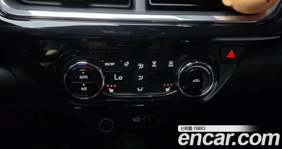 Chevrolet Trax 