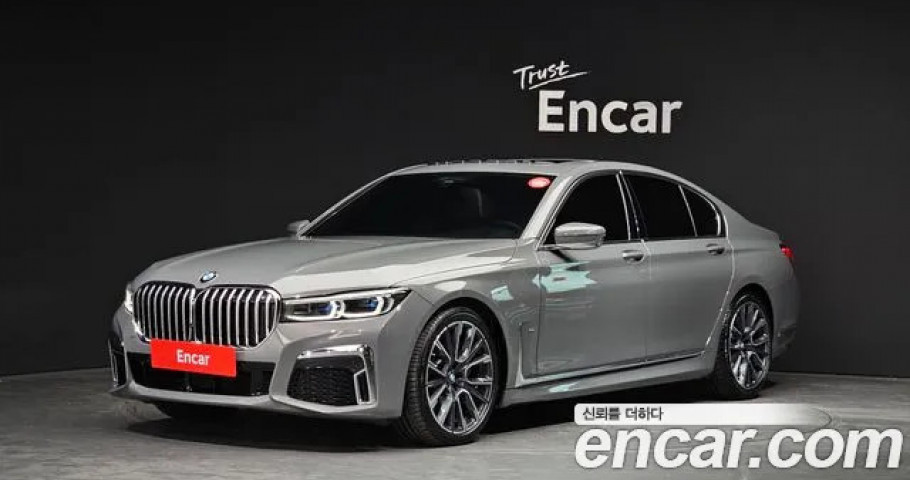 Bmw 7-Series 