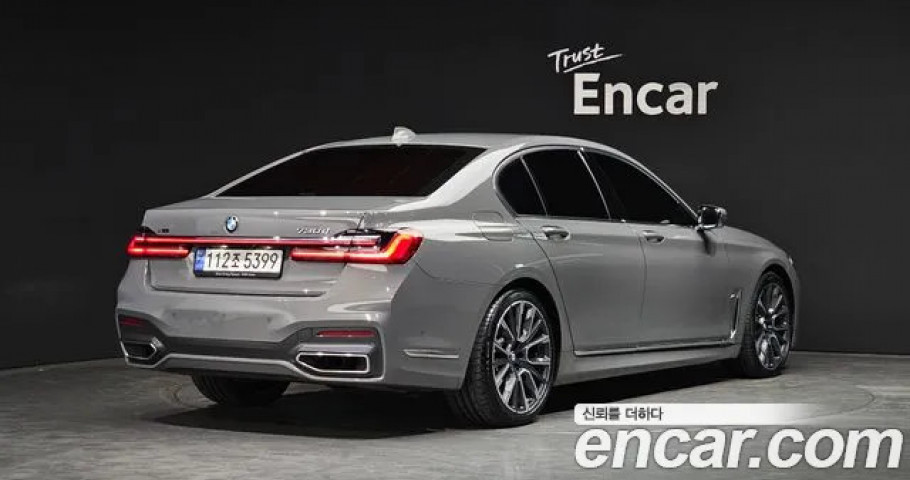 Bmw 7-Series 
