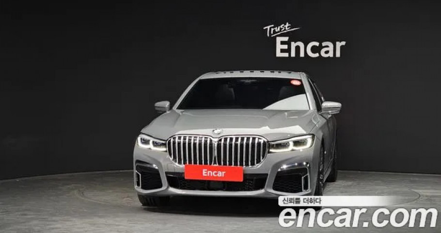 Bmw 7-Series 
