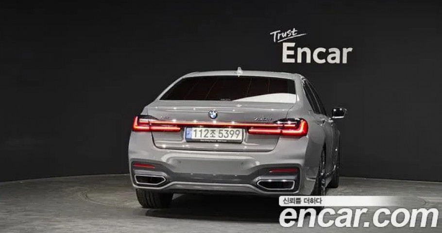Bmw 7-Series 