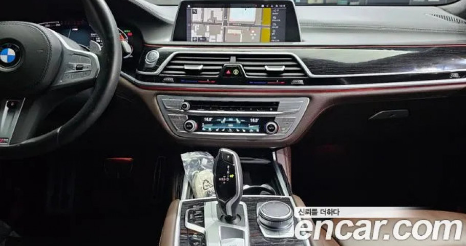 Bmw 7-Series 