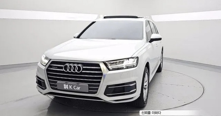 Audi Q7 