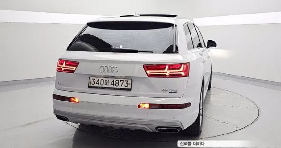 Audi Q7 