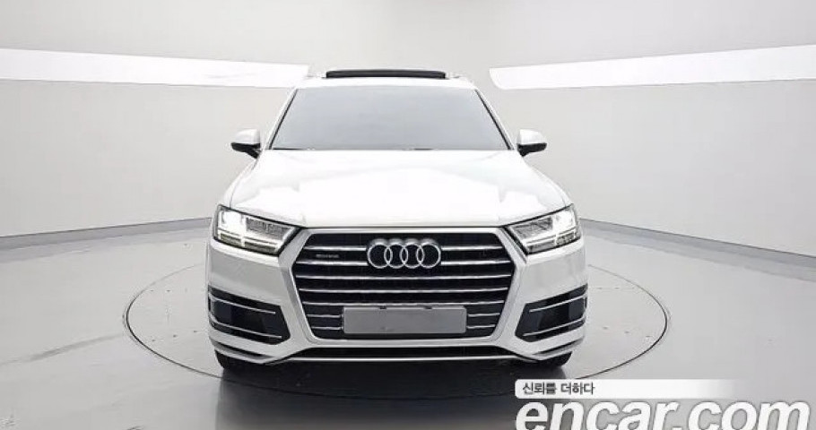Audi Q7 
