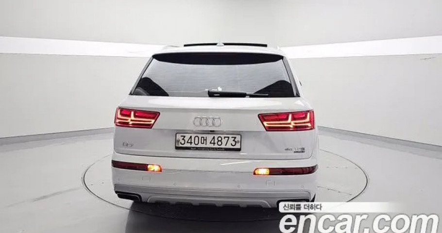 Audi Q7 