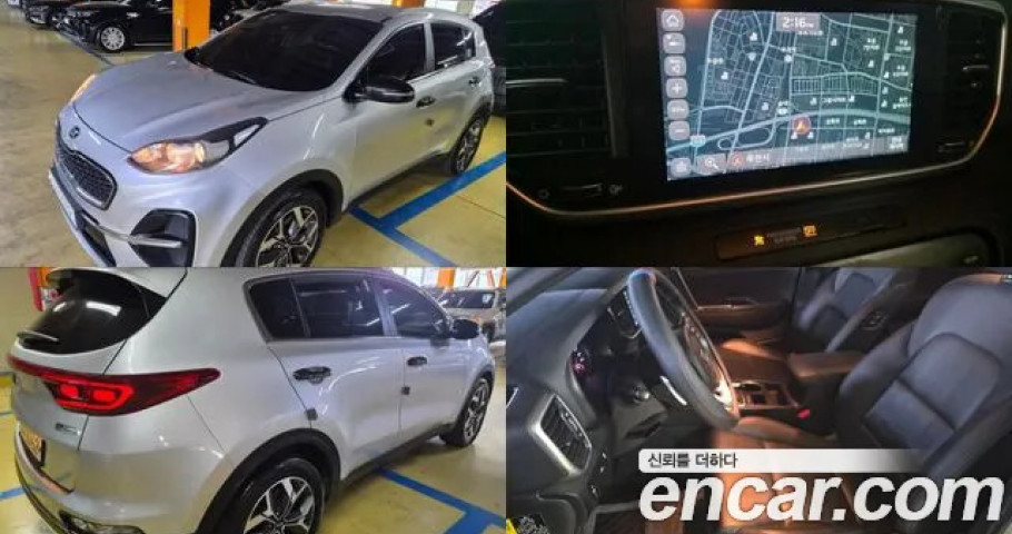 Kia Sportage 