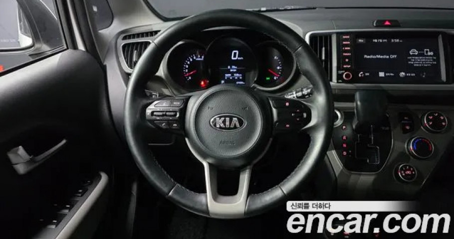 Kia Ray 
