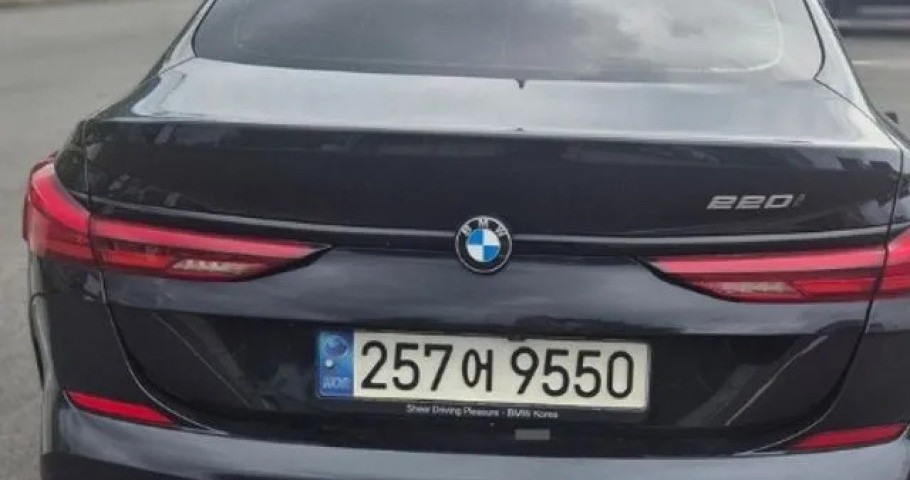 Bmw 2-Series 