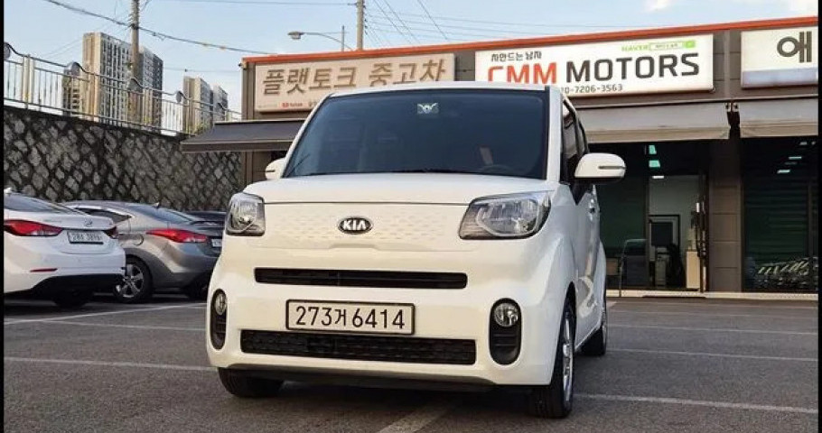 Kia Ray 