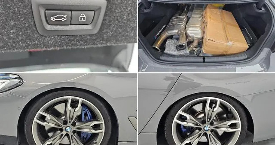 Bmw 5-Series 