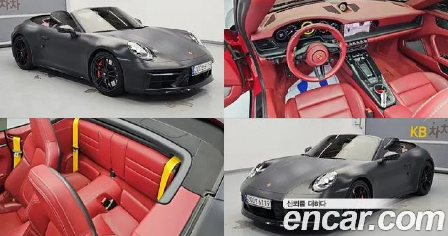 Porsche 911 