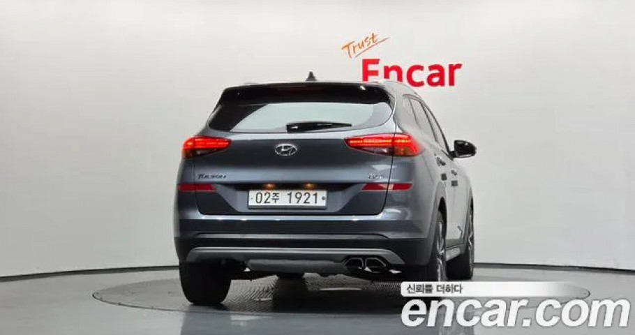 Hyundai Tucson 