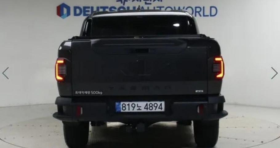 Kia Tasman 