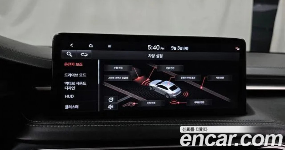 Genesis G70 